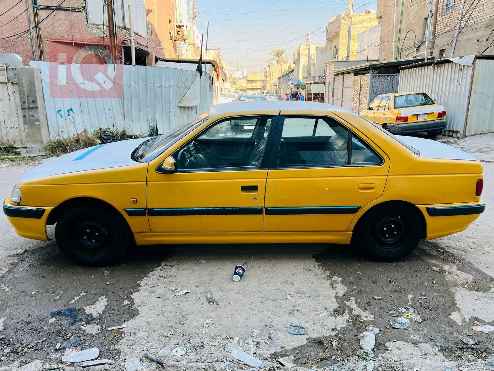 بیجۆ پارس